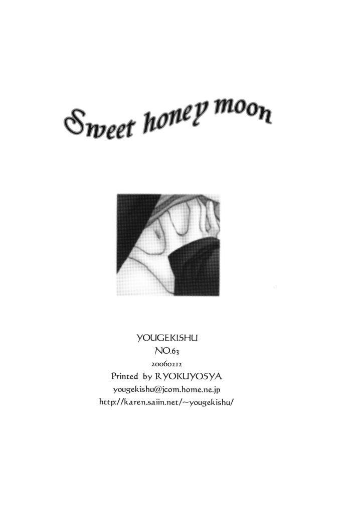 sweet honey moon 32
