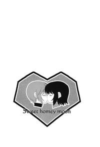 sweet honey moon 3