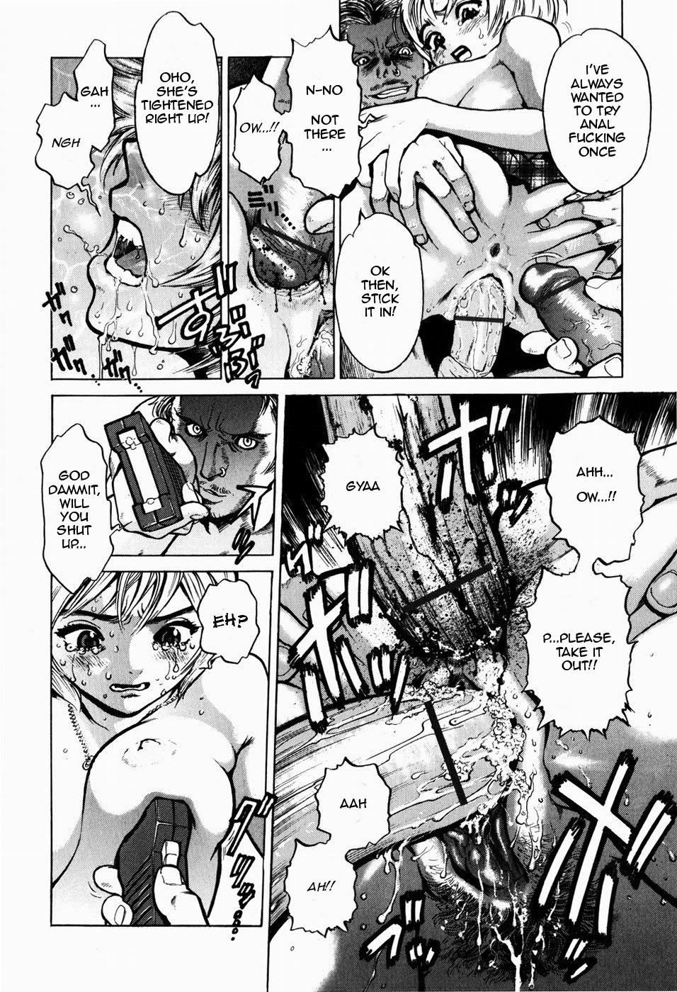 Seduction Porn Daishou | Compensation Gaygroup - Page 12