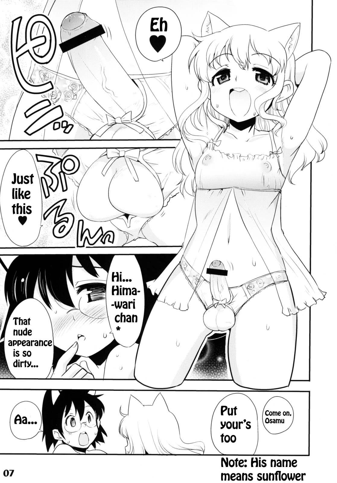 Rough Sex Porn orimoto minama CatBoys English Short Hair - Page 3