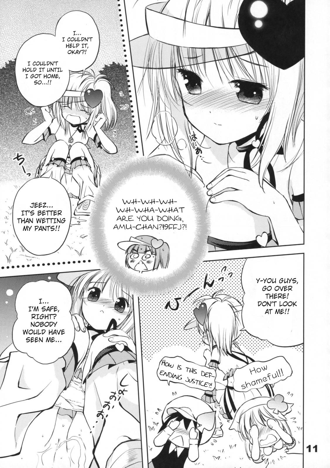 Wild Pop My Heart! - Shugo chara Private - Page 10