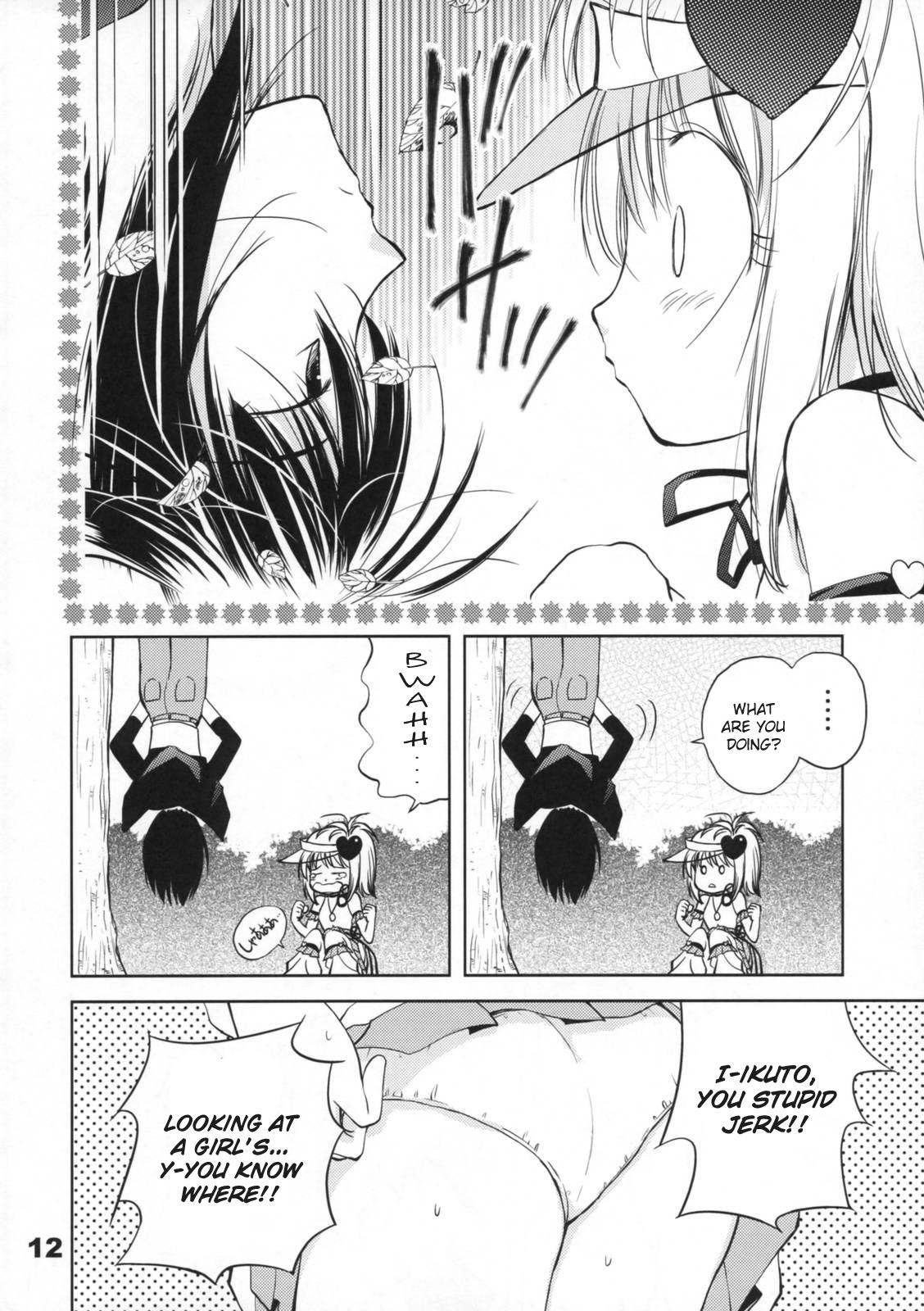 Crossdresser Pop My Heart! - Shugo chara Sucking - Page 11