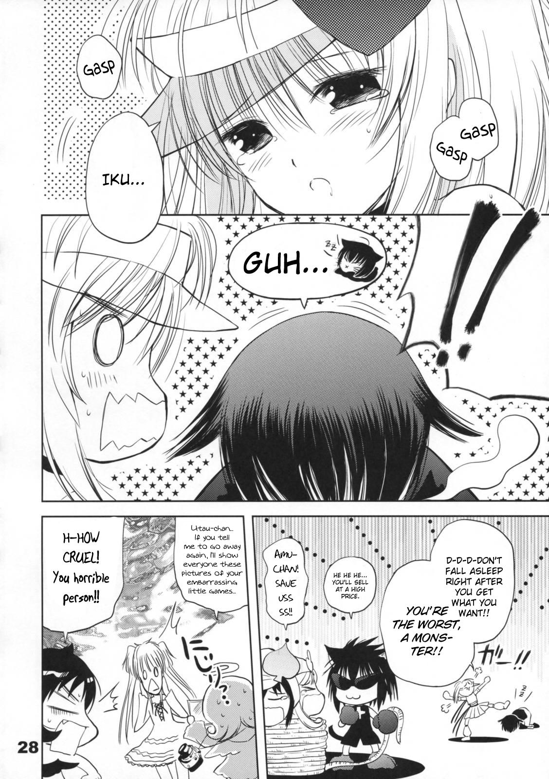 Ffm Pop My Heart! - Shugo chara Orgasm - Page 27