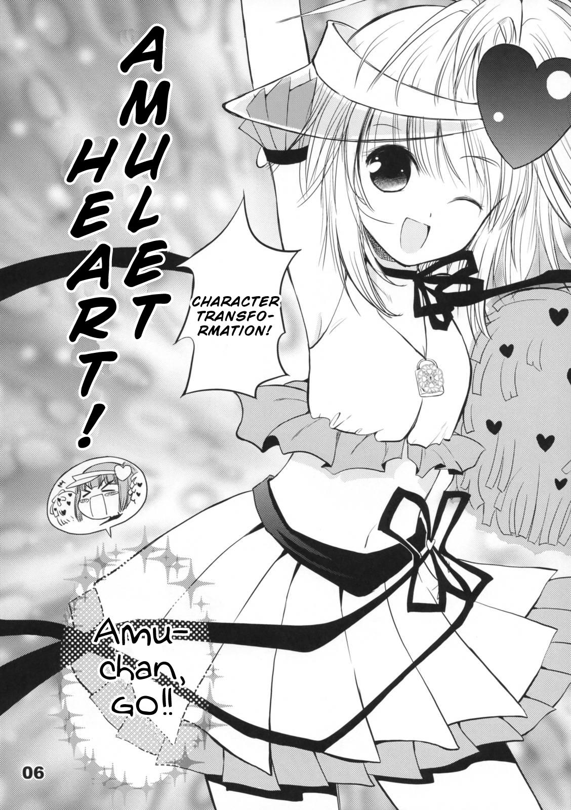 Blow Job Contest Pop My Heart! - Shugo chara Thong - Page 5