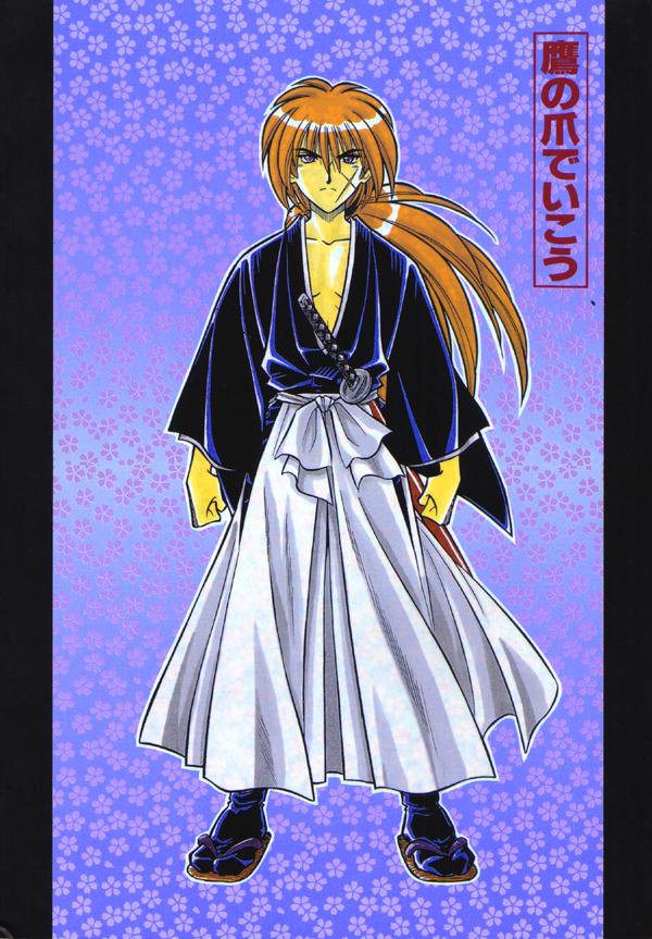 Himura Kenshin 34