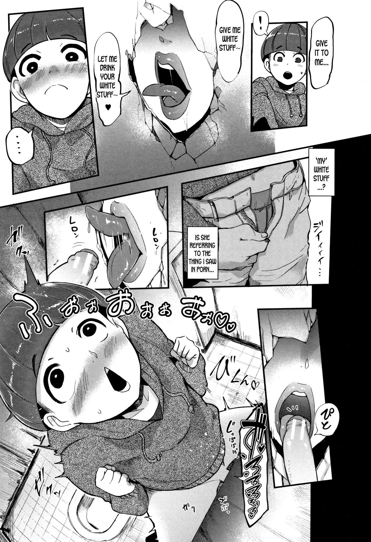 Tinytits Kaiki! Ana onna | Bizzare! The Hole Woman Leather - Page 7