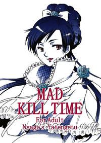 Mad Kill Time 1