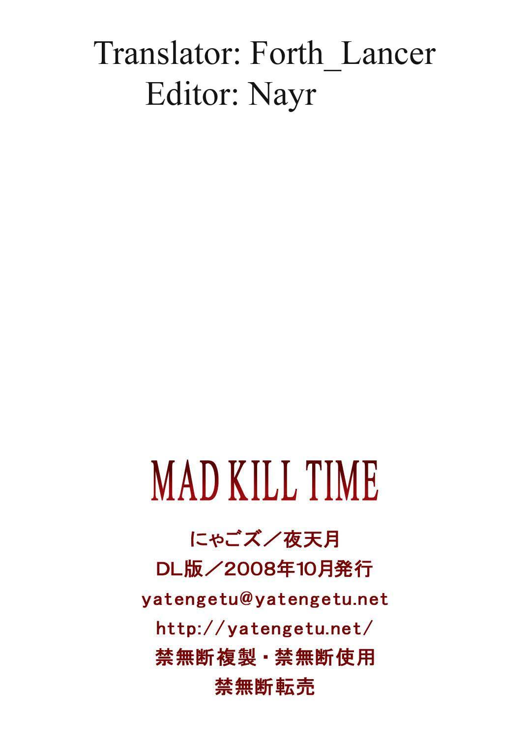 Mad Kill Time 20