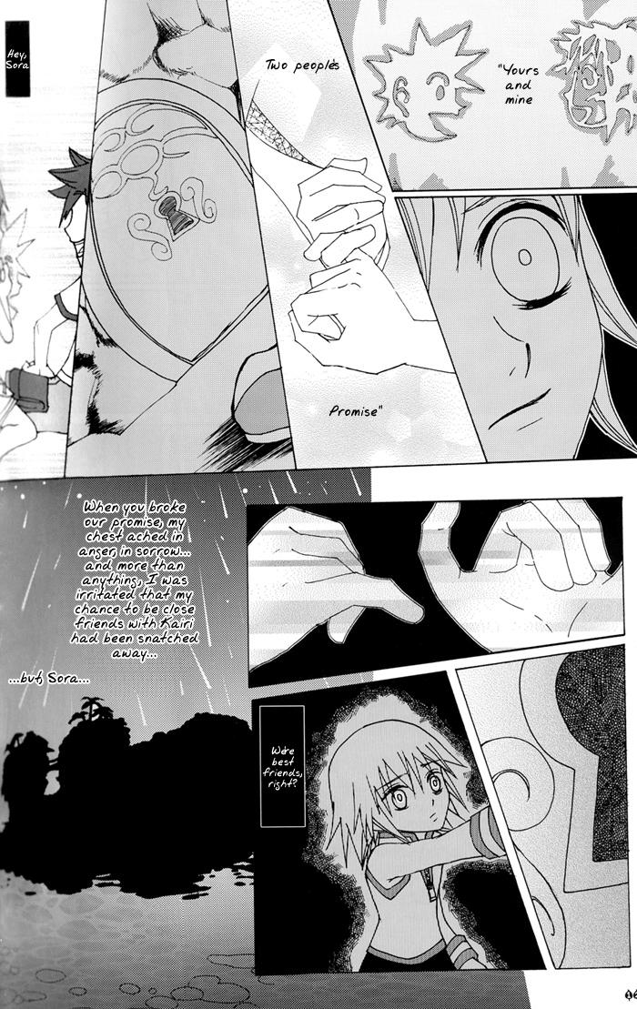 Soapy Yami no Tobira, Hikari no Kagi Hajimari no Shima - Kingdom hearts Casada - Page 12