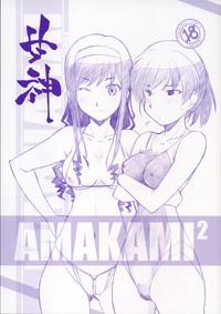 Amakami 2 0