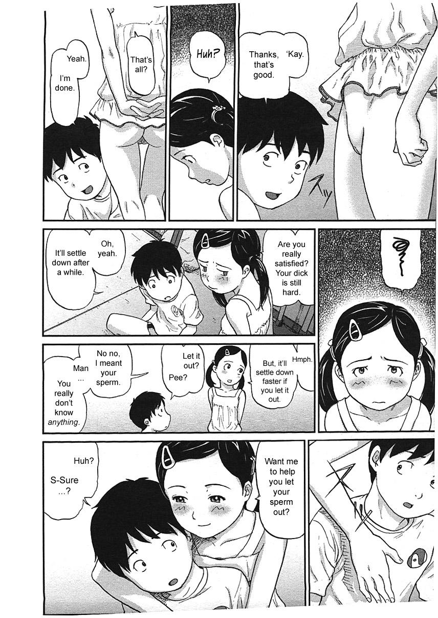 Anime Nokogiri Yama | Jagged Mountain Gay Domination - Page 10