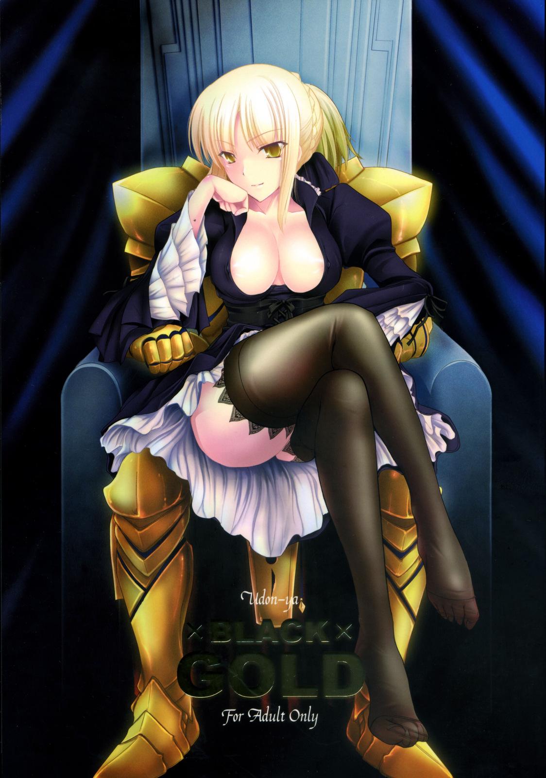 Passionate BLACKxGOLD - Fate stay night Fate hollow ataraxia Fingering - Page 1