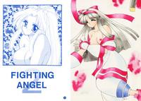 fighting angel 2 7