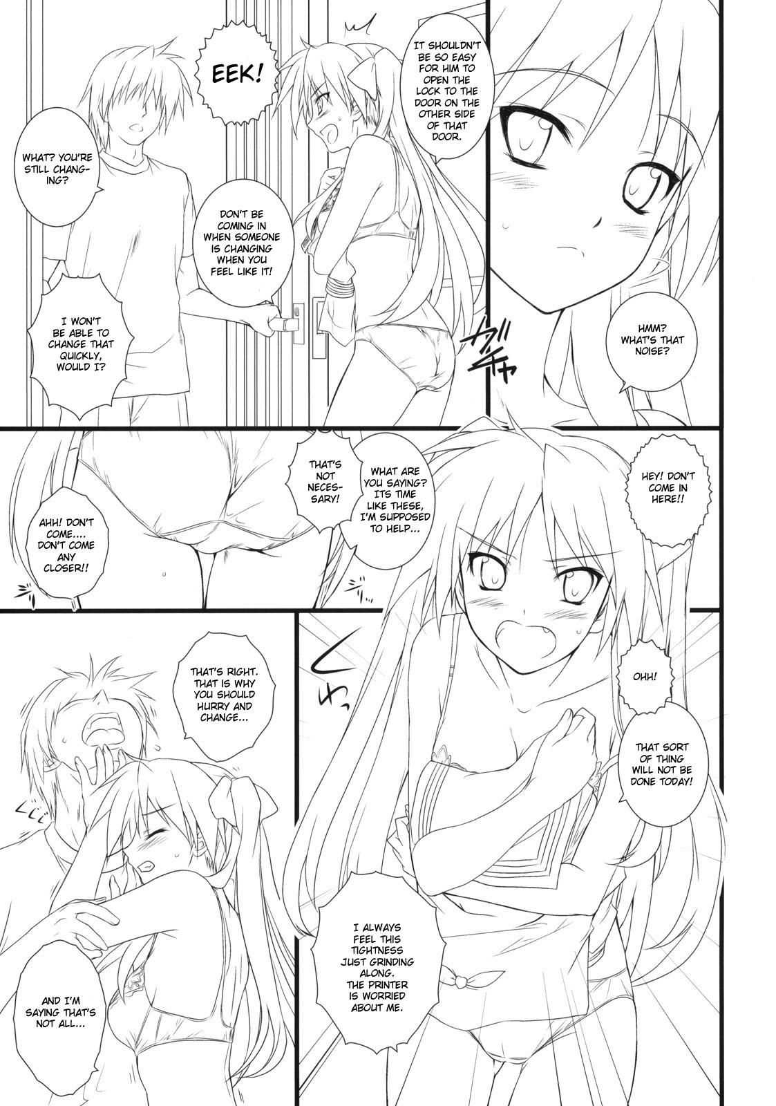 Glasses Kanojo o Mizugi ni Kigaetara - Lucky star Gritona - Page 4