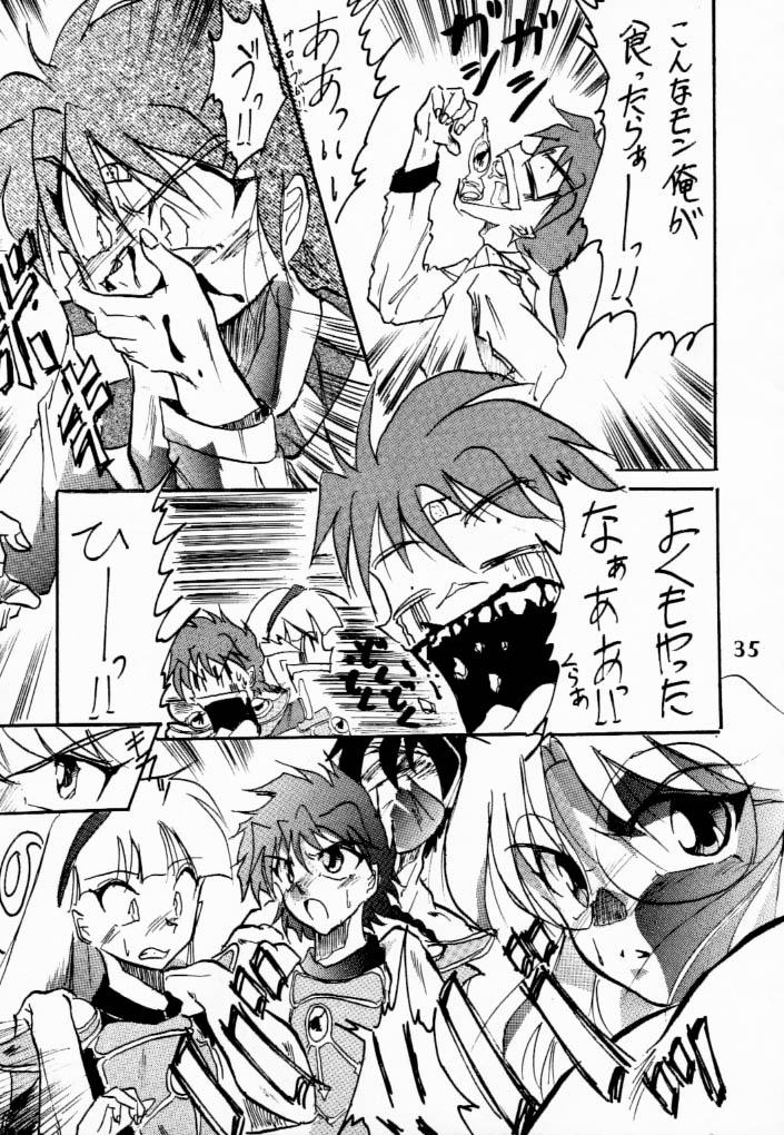 Titfuck Majokko Kishi 3 - Magic knight rayearth Ejaculations - Page 6