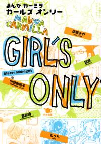 Girl's Only 0