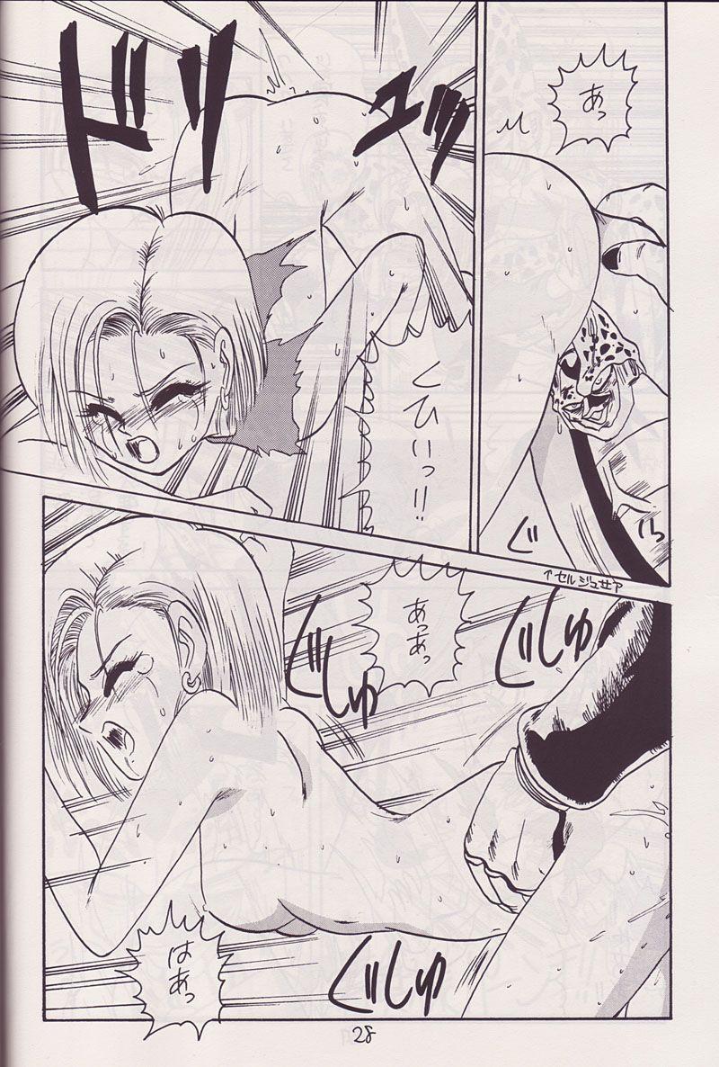 Jerk Off P-ARK - Dragon ball z Argentino - Page 9
