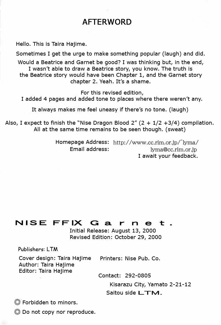 NISE FFIX Garnet 47