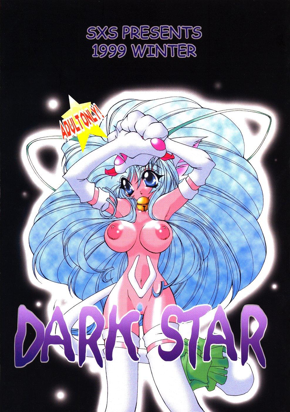 Step Sister DARKSTAR - Darkstalkers Mega man legends Solo Girl - Page 1
