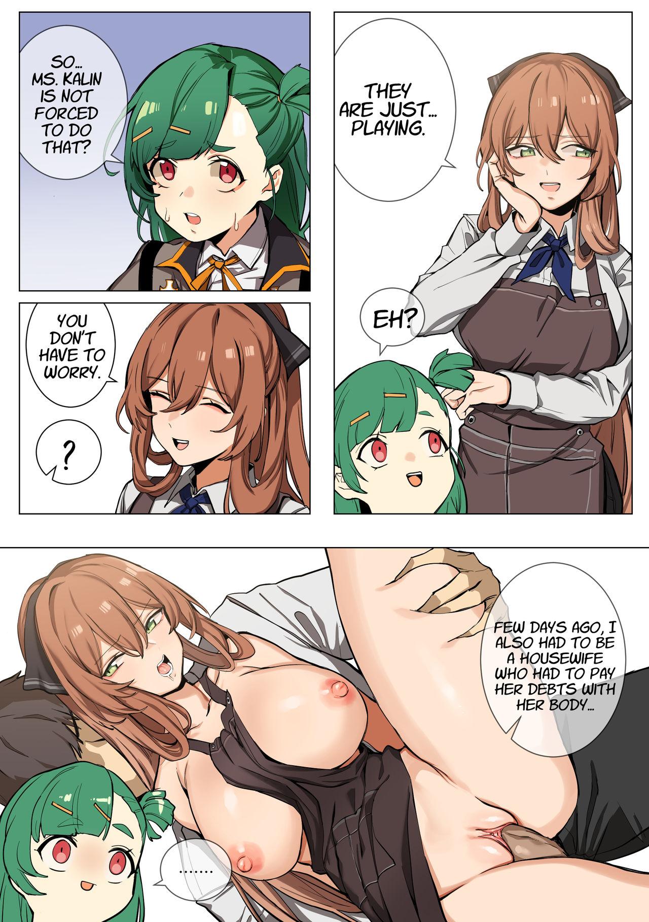 Sensual Kalina | 카리나 - Girls frontline All - Page 14