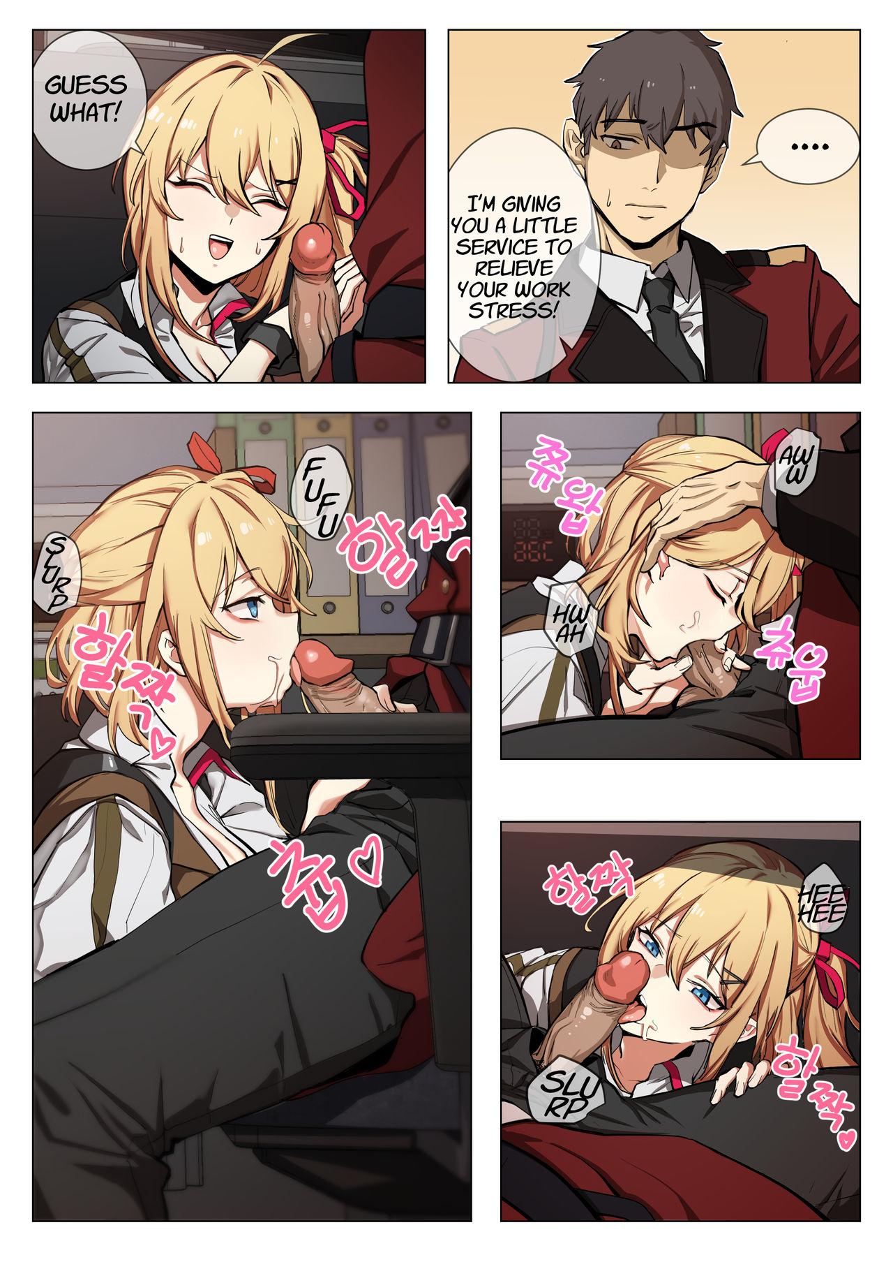 Gay Theresome Kalina | 카리나 - Girls frontline Fodendo - Page 2