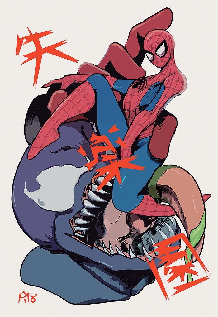 Gay Pov Shitsu Rakuen - Spider-man Analfucking - Picture 1