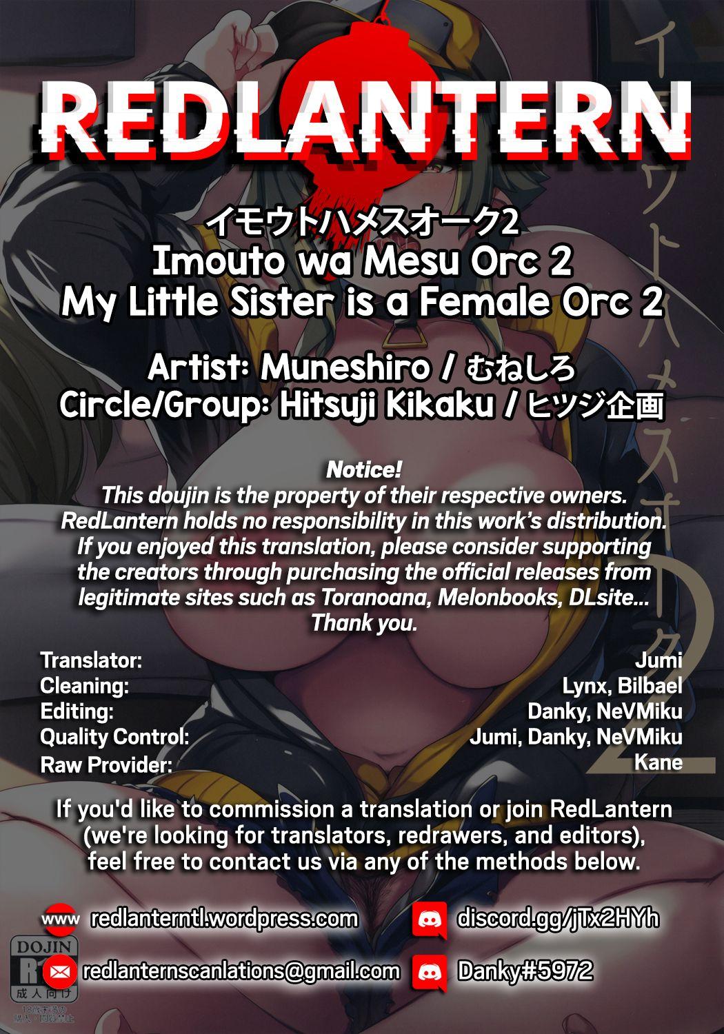 Imouto wa Mesu Orc 2 | My Little Sister is a Female Orc 2 33