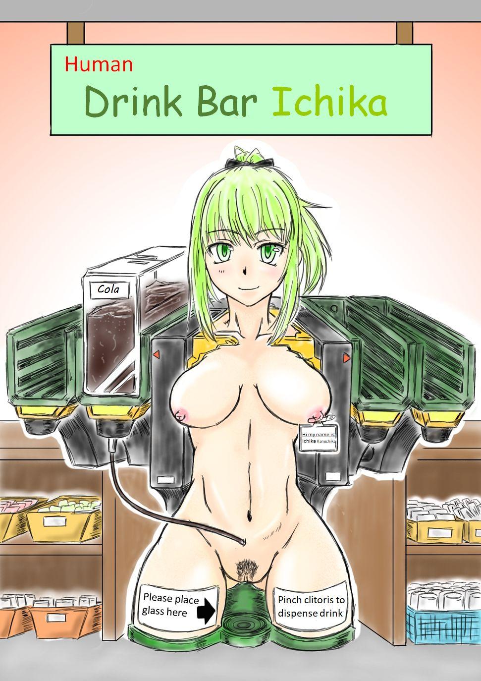 Human Drink Bar Ichika 0