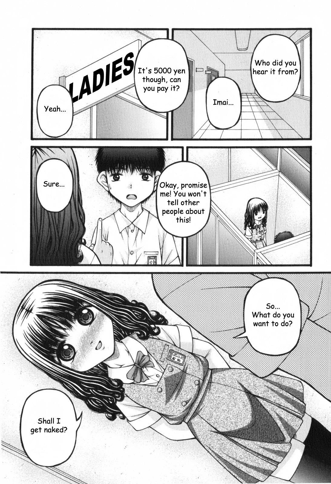 Lovers Shoujo A Blow Job - Page 3