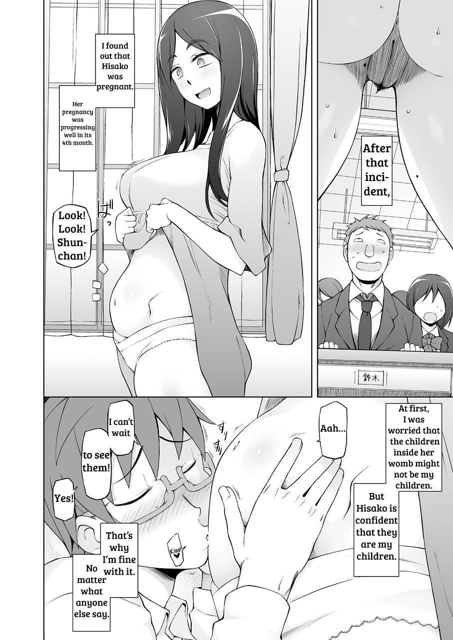 Leaked Hitozuma Hisako no Choukyou Netorare Seikatsu – Original Perfect Body - Page 1