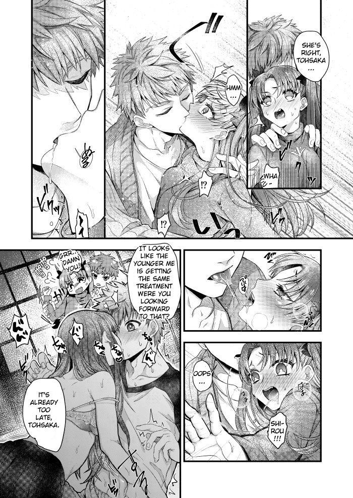 Bangladeshi Beginner's Lesson - Fate stay night Freaky - Page 7