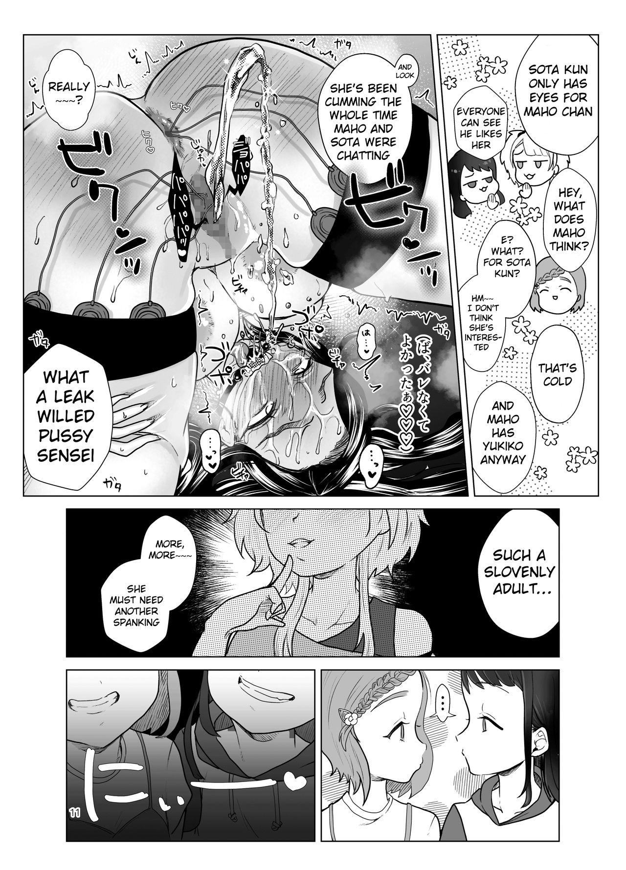 Strap On Do M Kyoushi to Oni Loli - Original Chica - Page 11