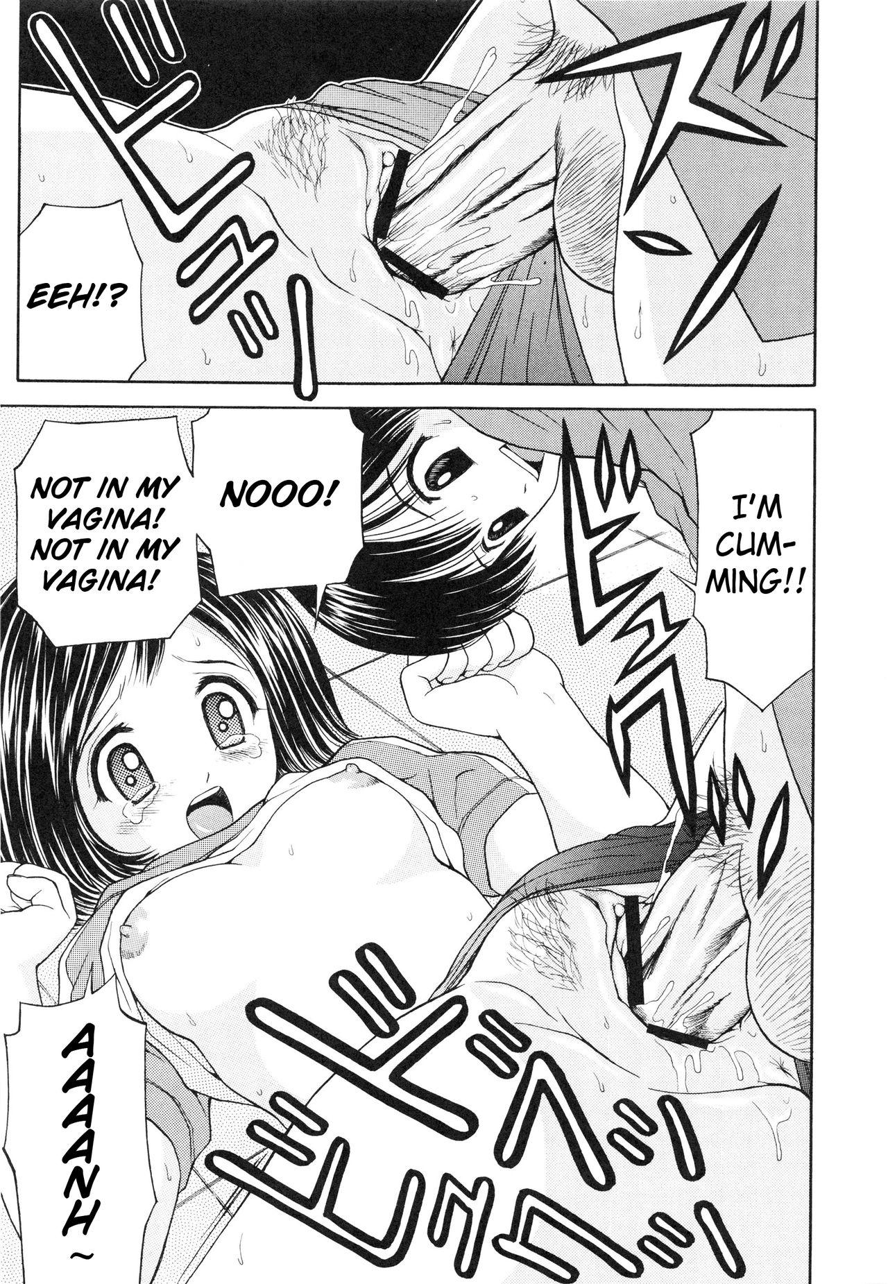 White Bloomers Na Kibun | Bloomers Mania Cuck - Page 15