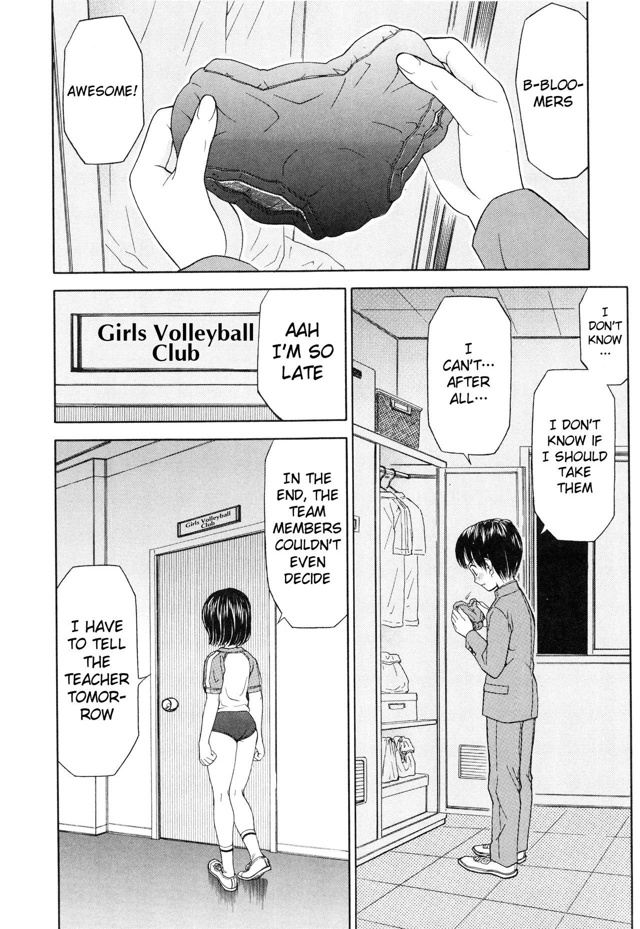 Bubble Bloomers Na Kibun | Bloomers Mania Sexy - Page 2