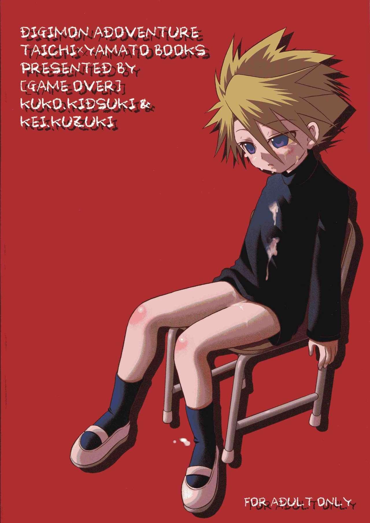 (Shinyuu? "Lovers" Punch ~TaiYama Kanshasai~) [GAME OVER (Kizuki Kei, Kidsuki Kuko)] Kizuna no Kakera. 1999-nen 9-gatsu (Digimon Adventure) 29