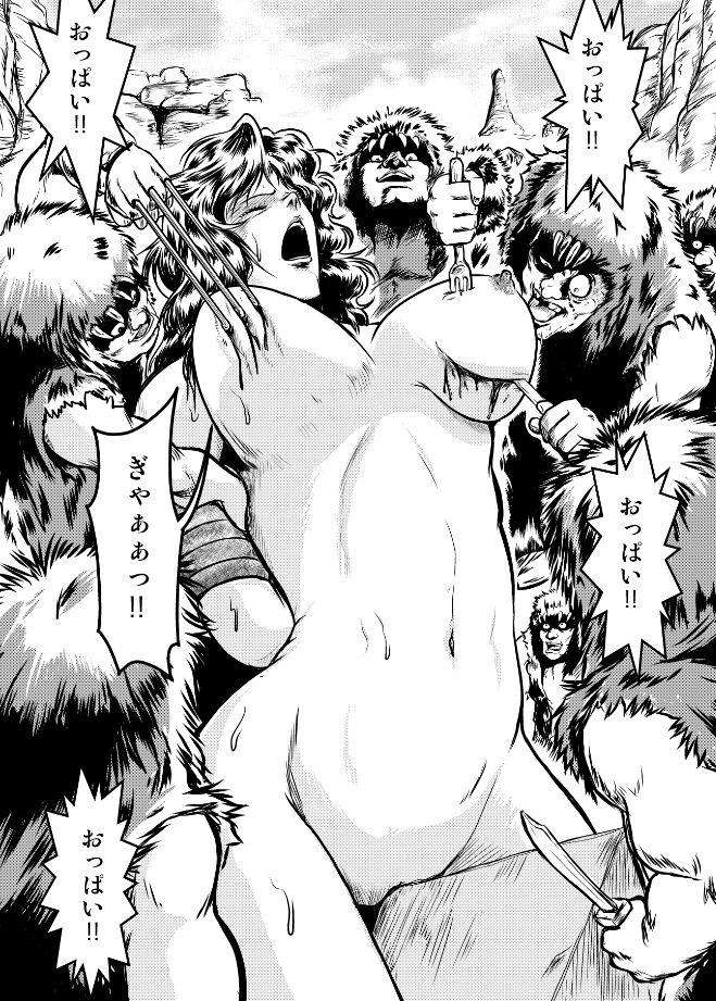 Amature Sex Shin Mamiya Musou - Fist of the north star | hokuto no ken Lover - Page 12