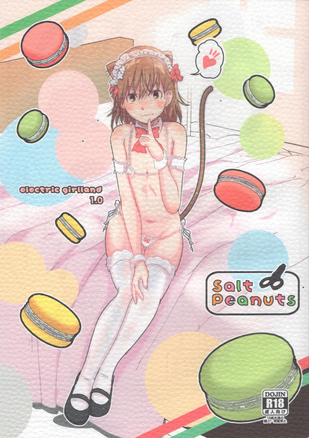 Naked Sex Electric Girlland 1.0 - Toaru kagaku no railgun | a certain scientific railgun Mask - Page 1