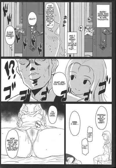 Flash Marie-sama No Himegoto Girls Und Panzer Kathia Nobili 4