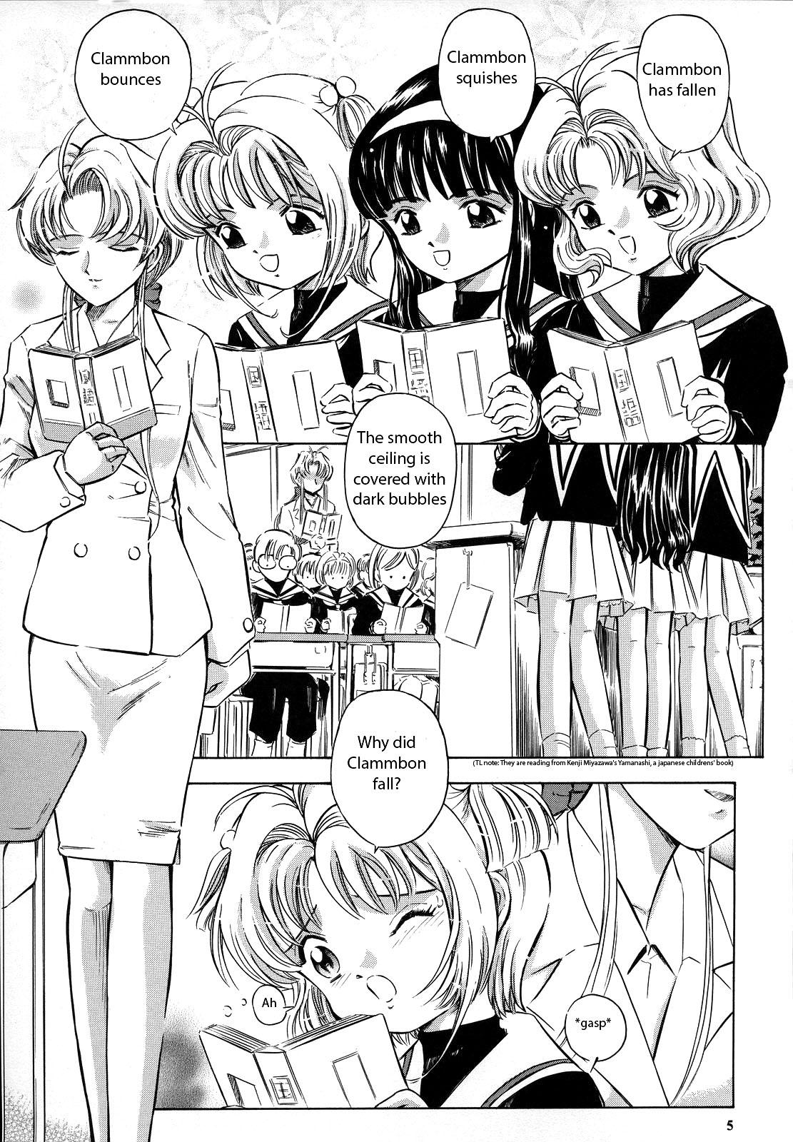 Gay Physicalexamination Sakura Drop 2 Ichigo - Cardcaptor sakura Gay Natural - Page 5