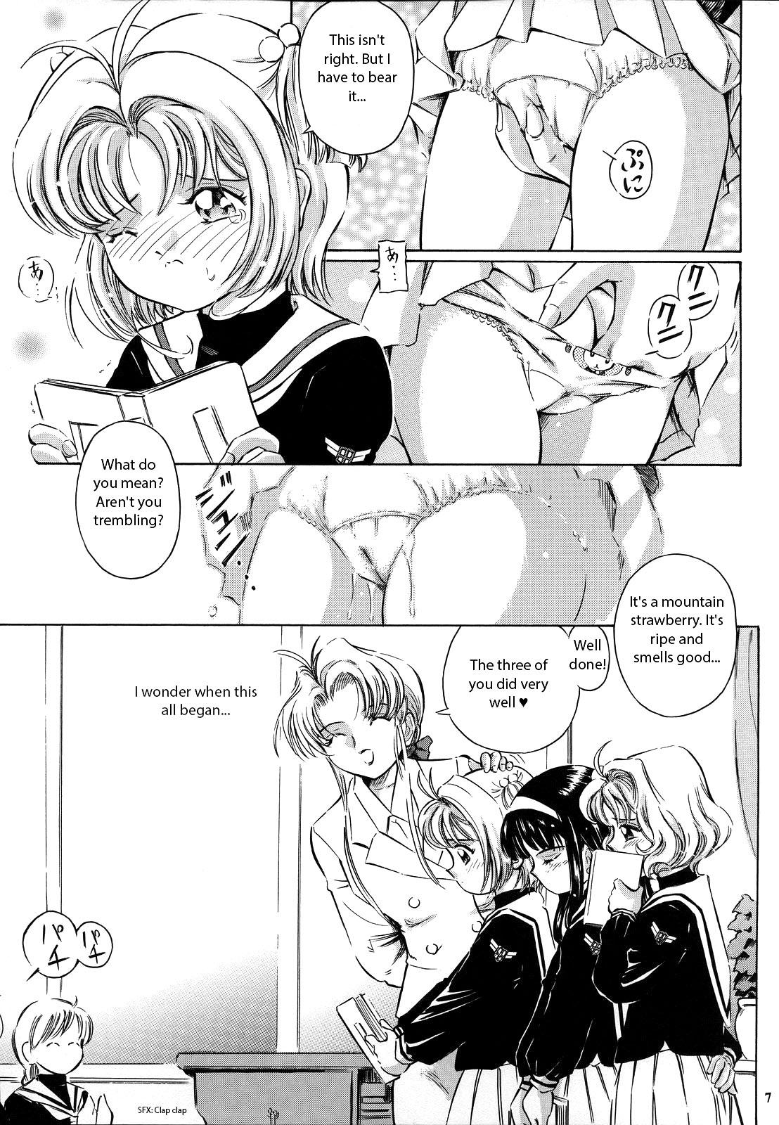 Doggy Style Sakura Drop 2 Ichigo - Cardcaptor sakura Mofos - Page 7