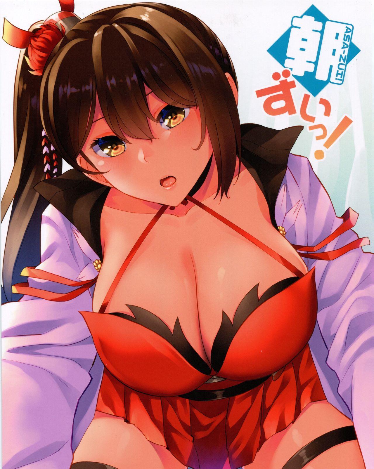 Clothed Asa-Zui! - Azur lane Yanks Featured - Picture 1