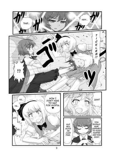 Super Wriggle Cooking 10