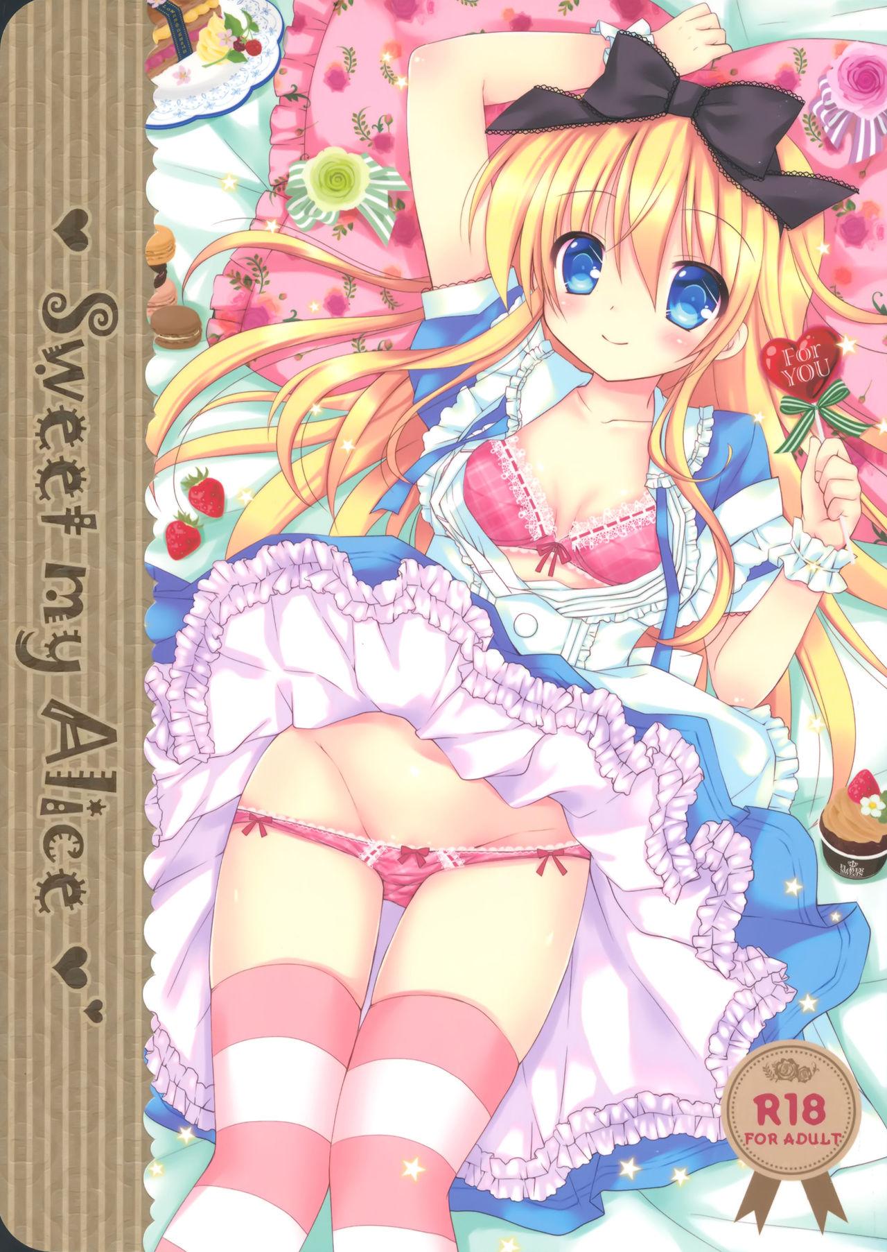 Analsex Sweet my Alice - Original China - Page 2