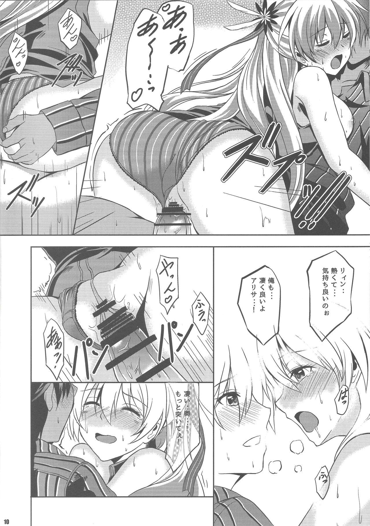 Leche Haiiro no Kishi ga Ichiban Iyasareru Yoru - The legend of heroes | eiyuu densetsu Sexy Whores - Page 9