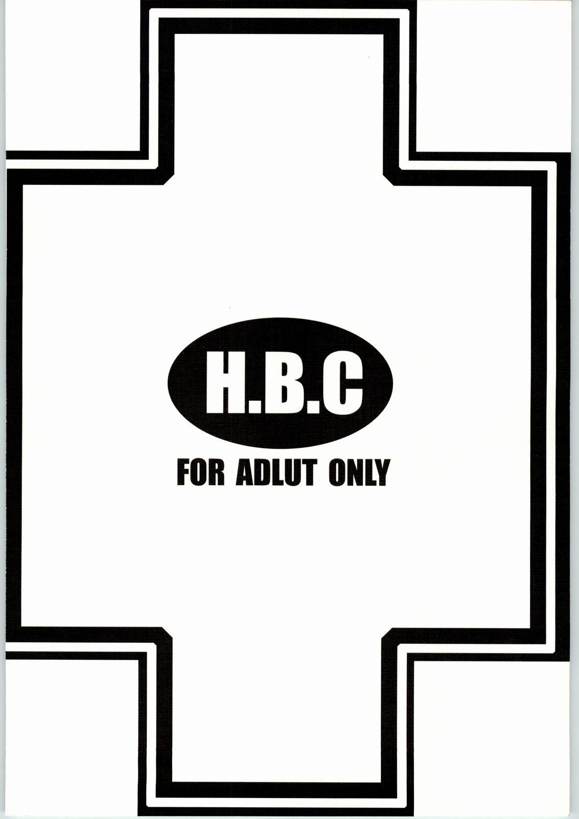 HBC 33