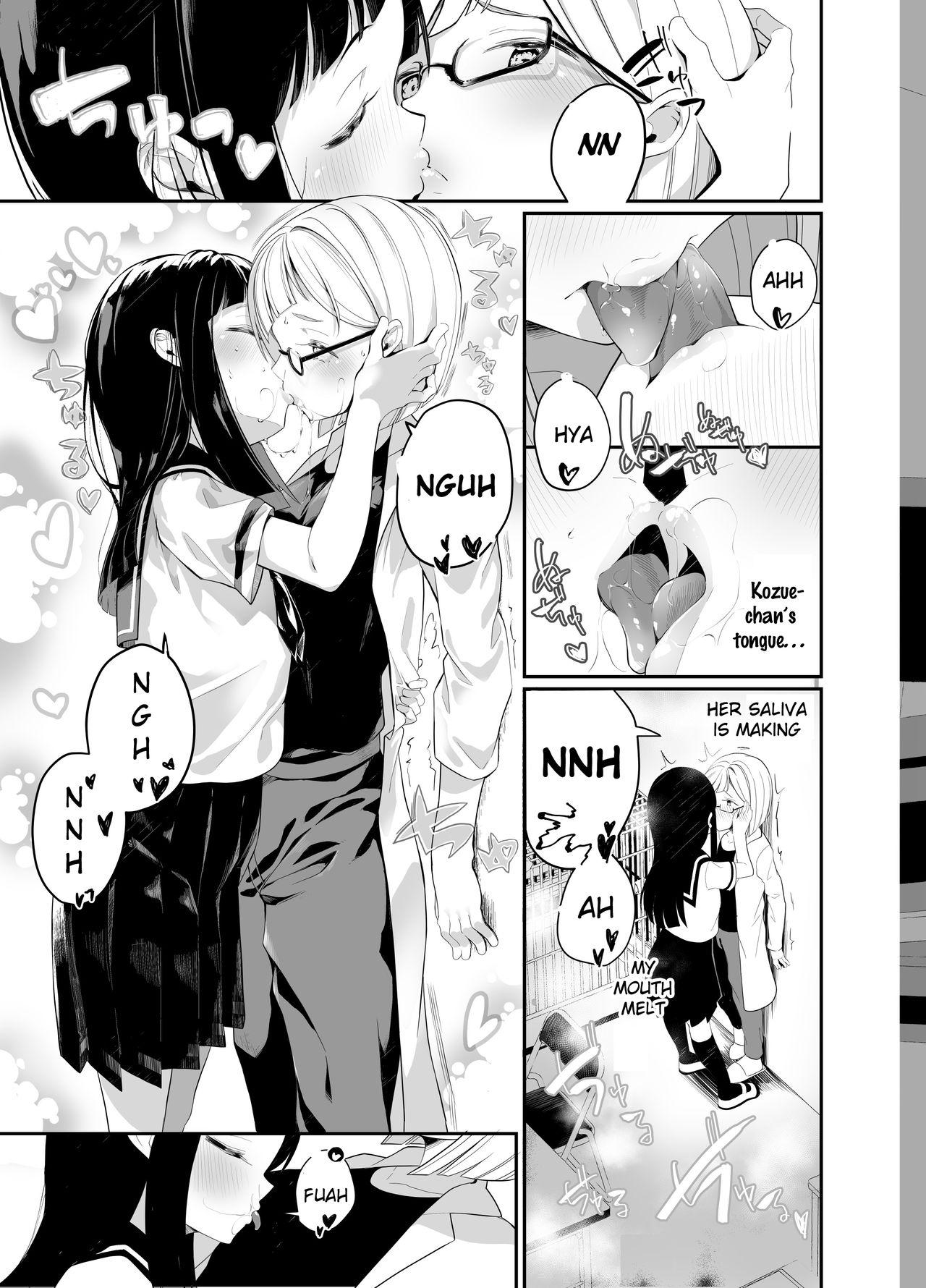 Gay 3some Hadaka no Kozue-chan - Original Huge Boobs - Page 10