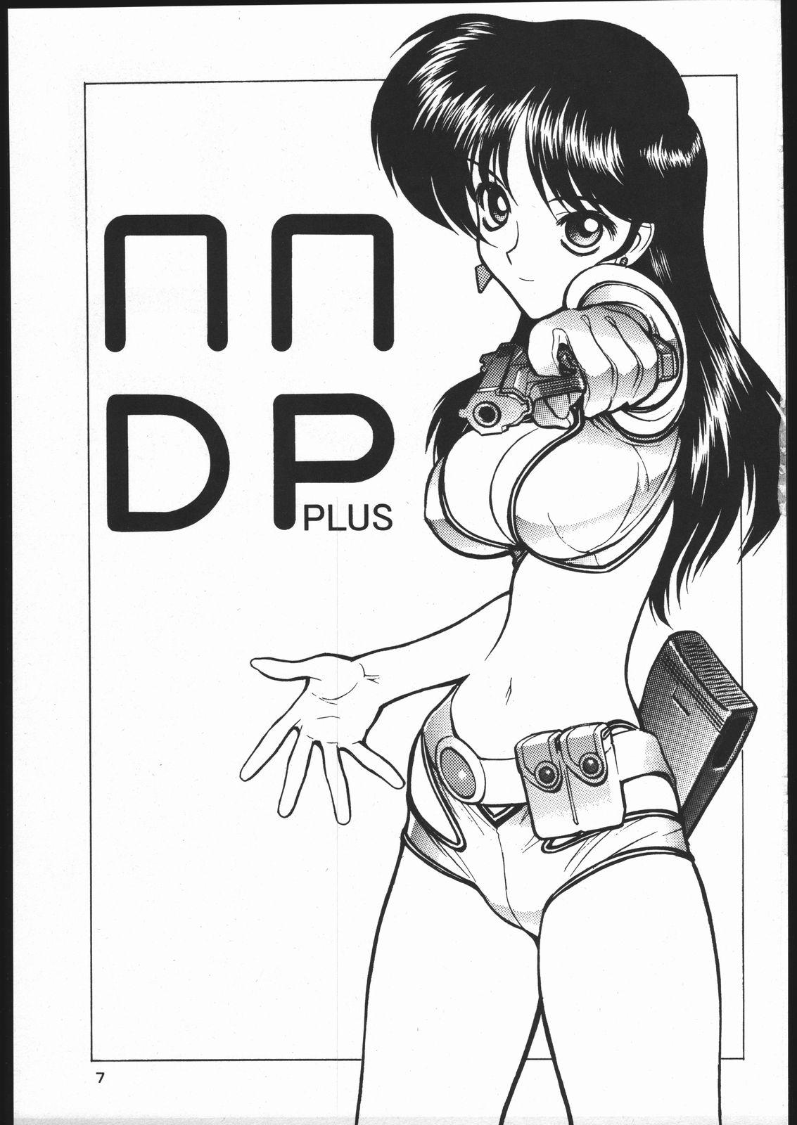 Thick NNDP Plus - Dirty pair Dirty pair flash Amante - Page 6