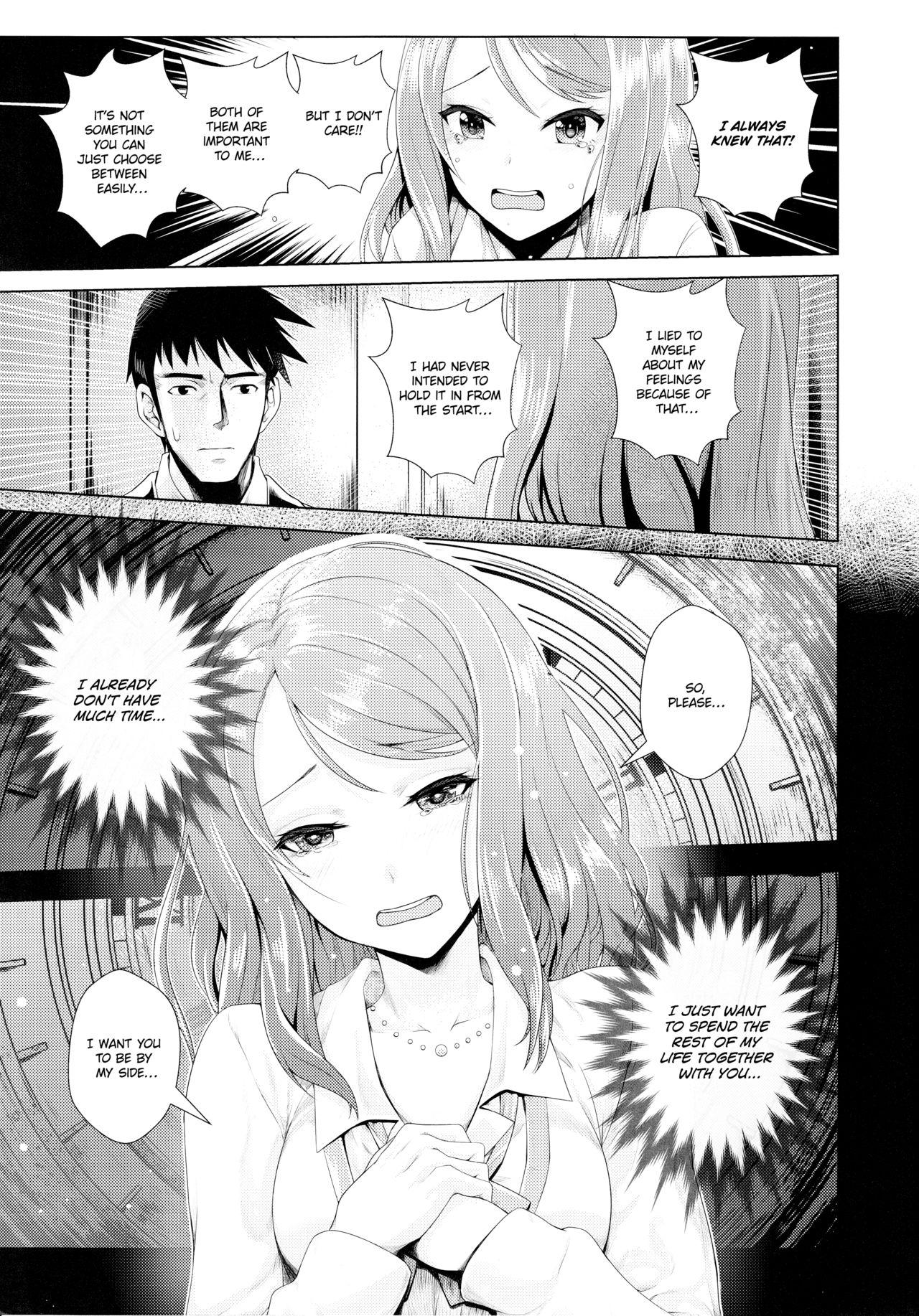 Price Omoi no Aridokoro | Where Her Heart Lies - The idolmaster Stepbro - Page 8