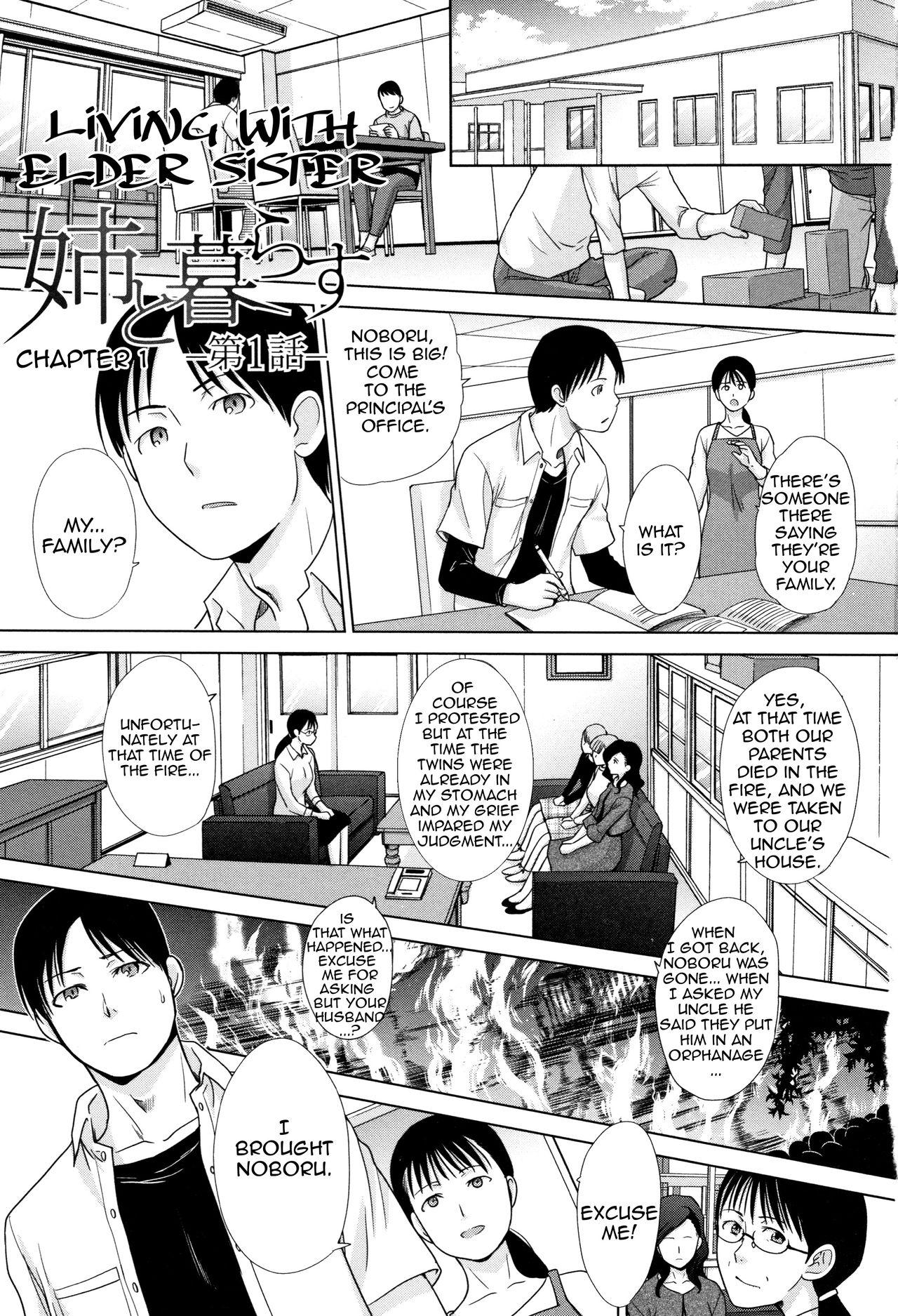 Asia Ane to Kurasu | Living with Elder Sister Teenies - Page 1