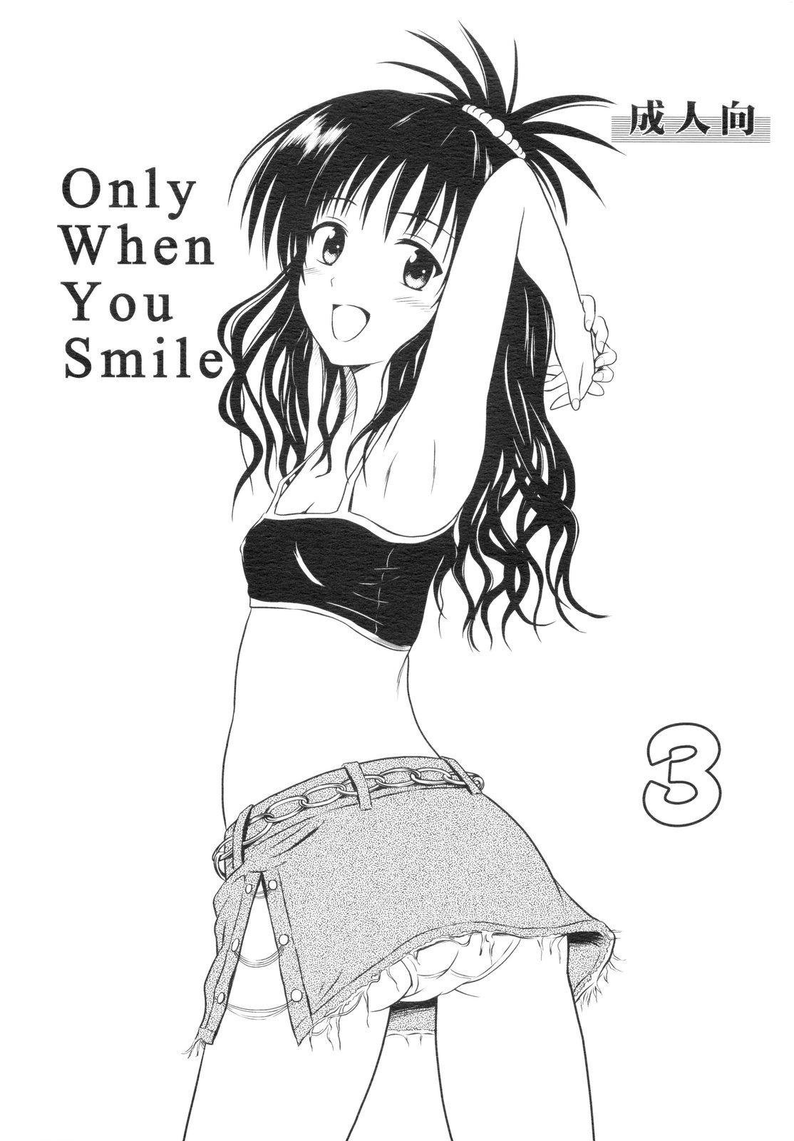 Only When You Smile 3 0
